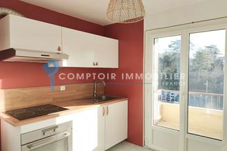 Ma-Cabane - Vente Appartement Aubenas, 49 m²