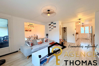 Ma-Cabane - Vente Appartement AUBENAS, 87 m²
