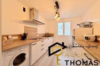 Ma-Cabane - Vente Appartement AUBENAS, 87 m²