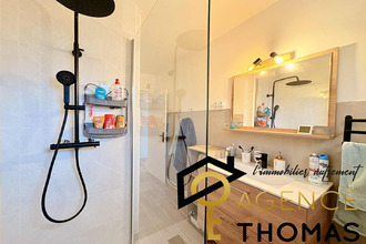 Ma-Cabane - Vente Appartement AUBENAS, 87 m²