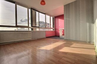 Ma-Cabane - Vente Appartement AUBERVILLIERS, 27 m²