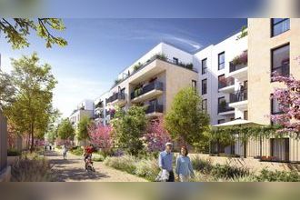 Vente Appartement 93300, Aubervilliers France