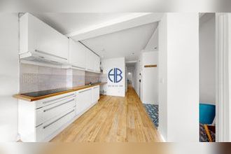 Ma-Cabane - Vente Appartement AUBERVILLIERS, 51 m²