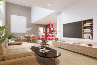 Vente Appartement 93300, Aubervilliers France