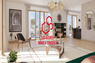 Vente Appartement 93300, Aubervilliers France