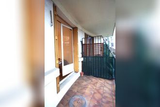 Ma-Cabane - Vente Appartement AULNAY-SOUS-BOIS, 52 m²