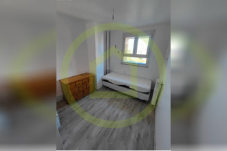 Vente Appartement 93600, AULNAY SOUS BOIS France