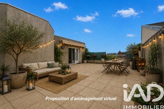 Vente Appartement 93600, Aulnay-sous-Bois France