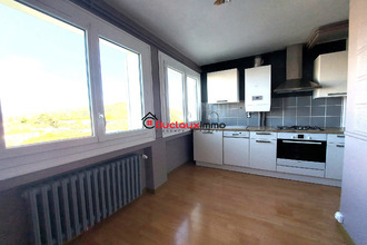 Ma-Cabane - Vente Appartement Aurillac, 67 m²