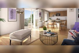 Vente Appartement 84000, AVIGNON France