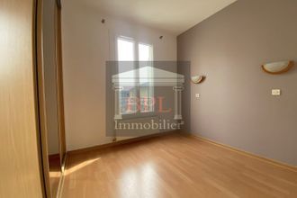 Ma-Cabane - Vente Appartement Bagneux, 34 m²