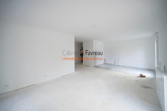 Ma-Cabane - Vente Appartement BAGNEUX, 97 m²