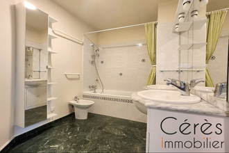 Ma-Cabane - Vente Appartement Bagnolet, 83 m²