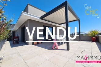 Ma-Cabane - Vente Appartement BAILLARGUES, 87 m²