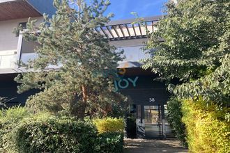 Vente Appartement 31130, Balma France