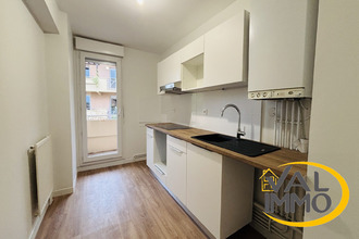 Ma-Cabane - Vente Appartement Balma, 82 m²