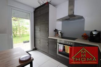 Ma-Cabane - Vente Appartement Bartenheim, 43 m²