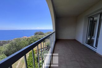 Vente Appartement 20200, Bastia France