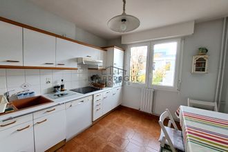 Ma-Cabane - Vente Appartement Bayonne, 84 m²