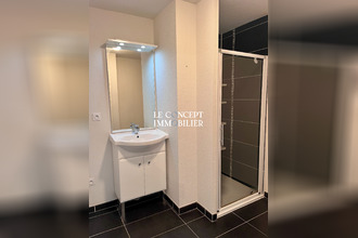 Ma-Cabane - Vente Appartement Bayonne, 44 m²