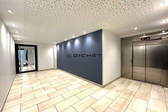 Ma-Cabane - Vente Appartement BAYONNE, 62 m²