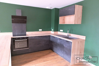 Ma-Cabane - Vente Appartement Beaune, 83 m²