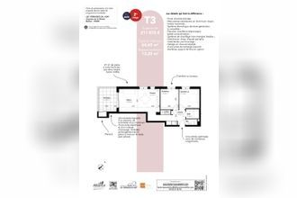 Ma-Cabane - Vente Appartement Belfort, 64 m²