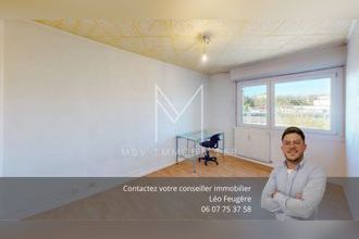 Ma-Cabane - Vente Appartement BELFORT, 42 m²