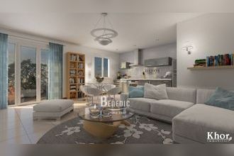 Vente Appartement 57310, BERTRANGE France