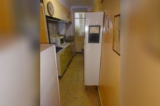 Ma-Cabane - Vente Appartement BEZIERS, 45 m²