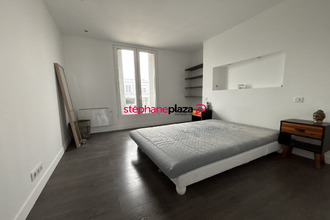 Ma-Cabane - Vente Appartement Bezons, 43 m²