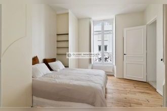 Ma-Cabane - Vente Appartement BIARRITZ, 79 m²