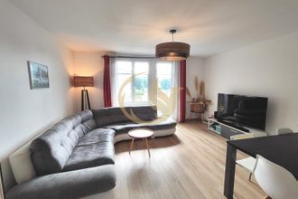 Ma-Cabane - Vente Appartement Billère, 61 m²