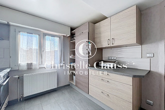 Ma-Cabane - Vente Appartement BISCHHEIM, 124 m²