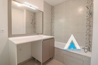 Ma-Cabane - Vente Appartement BLAGNAC, 71 m²