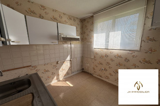 Ma-Cabane - Vente Appartement Blagnac, 62 m²