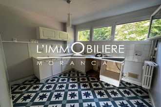 Ma-Cabane - Vente Appartement BOIS-GUILLAUME, 53 m²