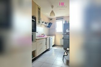 Ma-Cabane - Vente Appartement Bondy, 58 m²