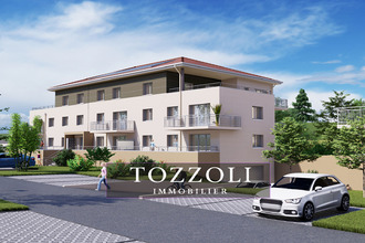 Vente Appartement 38090, BONNEFAMILLE France