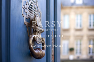 Ma-Cabane - Vente Appartement BORDEAUX, 155 m²