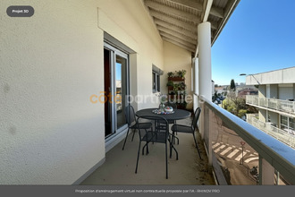 Ma-Cabane - Vente Appartement BORDEAUX, 109 m²