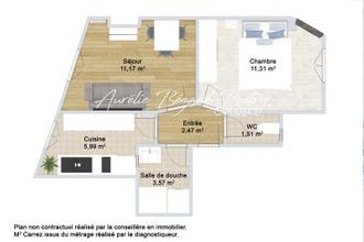 Ma-Cabane - Vente Appartement BOULOGNE BILLANCOURT, 36 m²
