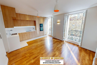 Ma-Cabane - Vente Appartement BOULOGNE-BILLANCOURT, 60 m²