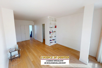 Ma-Cabane - Vente Appartement BOULOGNE-BILLANCOURT, 77 m²