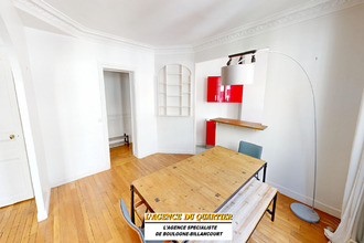 Ma-Cabane - Vente Appartement BOULOGNE-BILLANCOURT, 57 m²