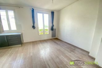 Ma-Cabane - Vente Appartement Bourg-la-Reine, 43 m²