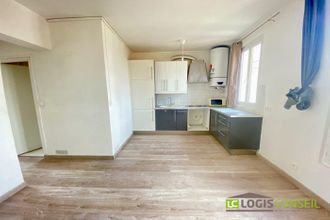 Ma-Cabane - Vente Appartement Bourg-la-Reine, 43 m²