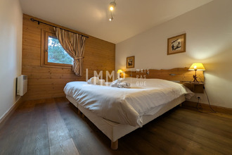 Ma-Cabane - Vente Appartement Bourg-Saint-Maurice, 56 m²