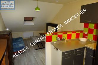 Ma-Cabane - Vente Appartement BOURGES, 45 m²