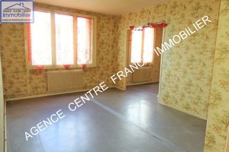 Ma-Cabane - Vente Appartement BOURGES, 66 m²